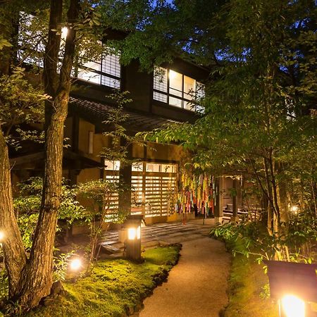 Ryokan Wakaba Minamioguni Exteriör bild