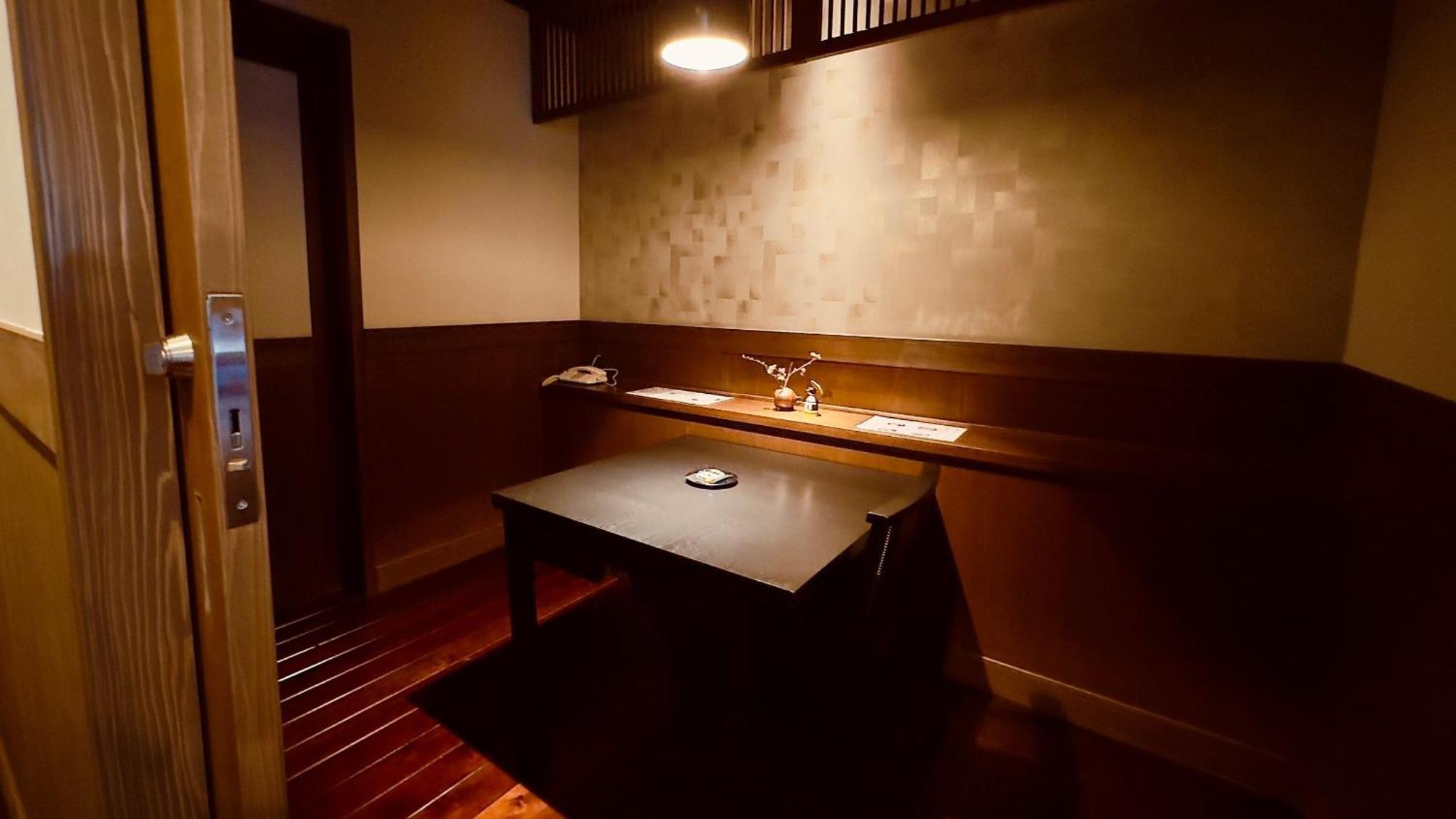 Ryokan Wakaba Minamioguni Exteriör bild