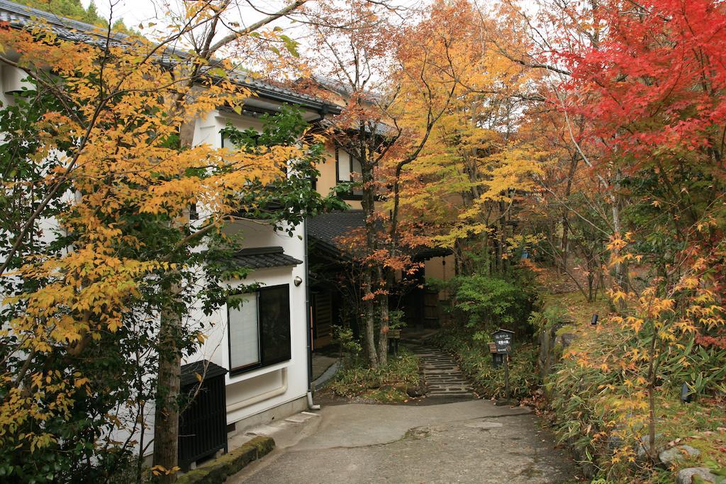 Ryokan Wakaba Minamioguni Exteriör bild