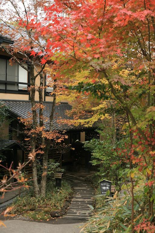 Ryokan Wakaba Minamioguni Exteriör bild