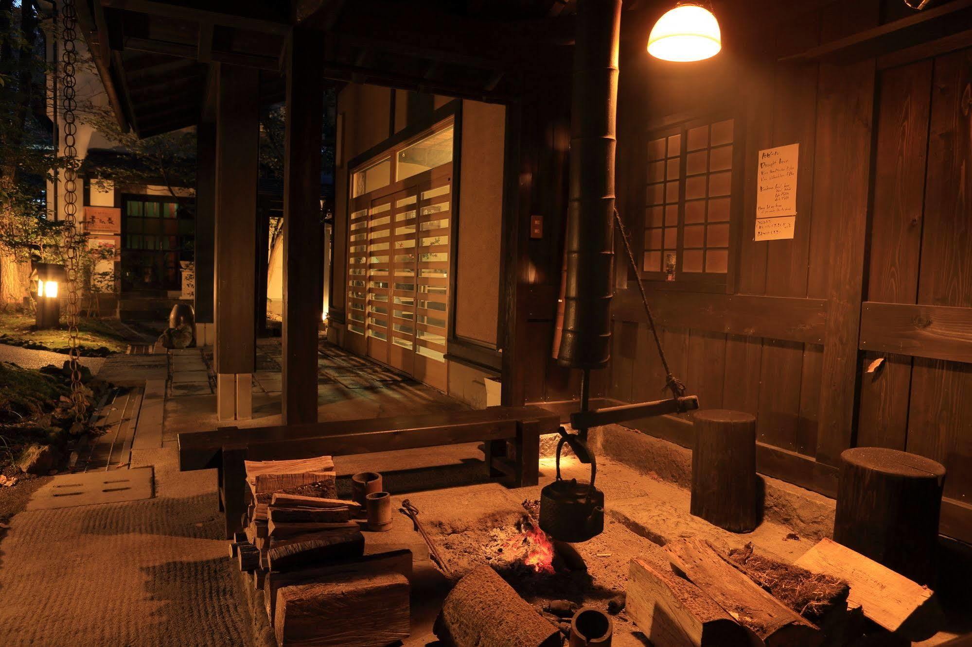 Ryokan Wakaba Minamioguni Exteriör bild